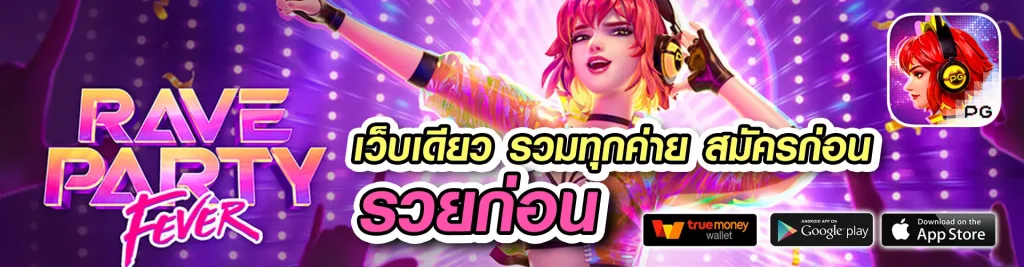 akabetvip